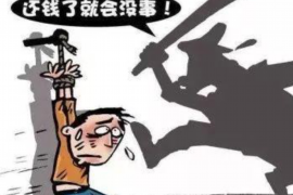 东西湖东西湖的要账公司在催收过程中的策略和技巧有哪些？