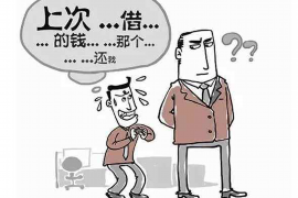 东西湖对付老赖：刘小姐被老赖拖欠货款